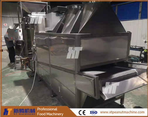 ราคาดี เครื่องทำความเย็นอัลมอนด์ทอด 2.2W เครื่องทำความเย็นอุปกรณ์ทำความเย็นอุตสาหกรรม ออนไลน์