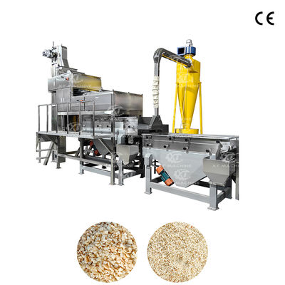 ราคาดี Commercial Professional Nuts Chopping Machine for Making Doughnut/Ice Cream/Bread Baking | High Output Peanut Crushing Machine ออนไลน์