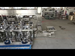 สายสกรีนถั่วทอดเคลือบ กล่องสกรีนถั่วทอดเคลือบ