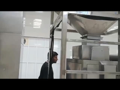 เครื่องลวกถั่วลิสงแยก