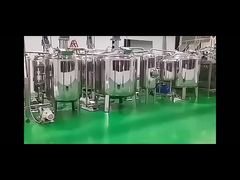 ถังผสมเนยถั่ว