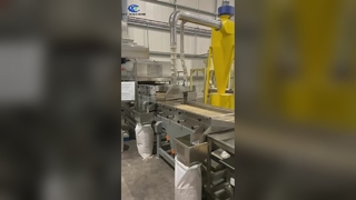 เครื่องบดสับ