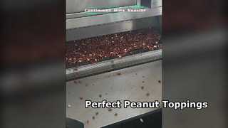 เครื่องคั่ว