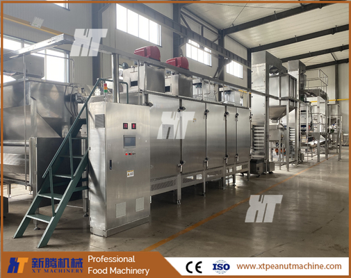 เครื่องคั่วถั่วอัตโนมัติ ISO 300 กก./ชม. เครื่องคั่วถั่วลิสงแบบต่อเนื่อง