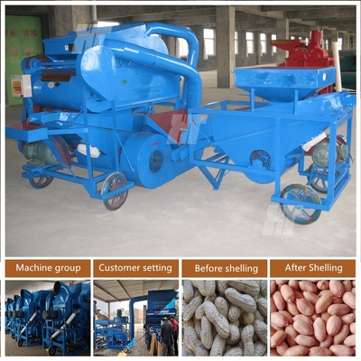 ราคาดี 800-5000KG / H เครื่องผงเปลือกถั่วลิสง ออนไลน์