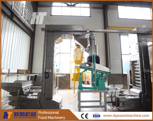 ราคาดี เครื่อง Destoner ถั่วลิสงหินถั่วลิสง ISO เครื่อง Destoner แรงโน้มถ่วง ออนไลน์