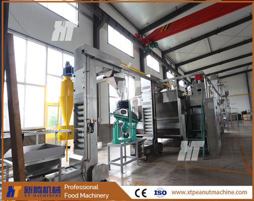 ราคาดี สายพานลำเลียงยกถังแก๊ส LPG Z Z Bucket Paternoster สำหรับเครื่องจักรแปรรูปถั่วลิสง ออนไลน์