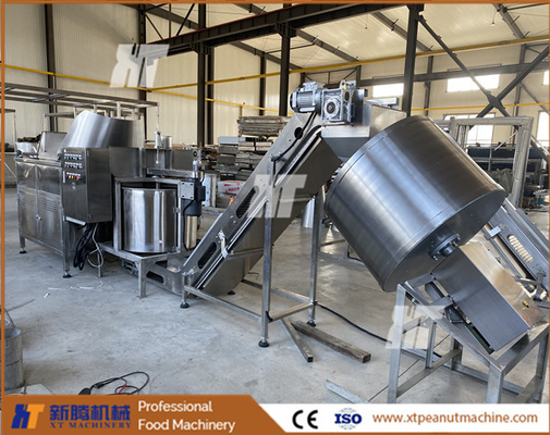 ราคาดี เครื่องทอดอัตโนมัติอุตสาหกรรม ISO เครื่องปรุงรส Hazelnut De Oiling Machine ออนไลน์