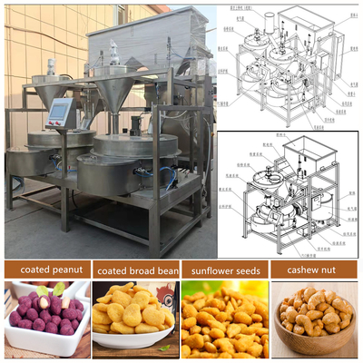 เครื่องเคลือบถั่วอัตโนมัติด้วยเครื่องควบคุม PLC ความจุ 150-600kg/h