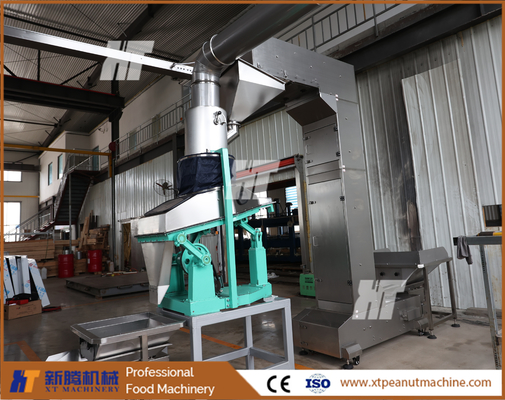 ราคาดี SUS304 เครื่อง Destoner ถั่วลิสง Peanut De Stoner Machine อุปกรณ์ดูด ออนไลน์