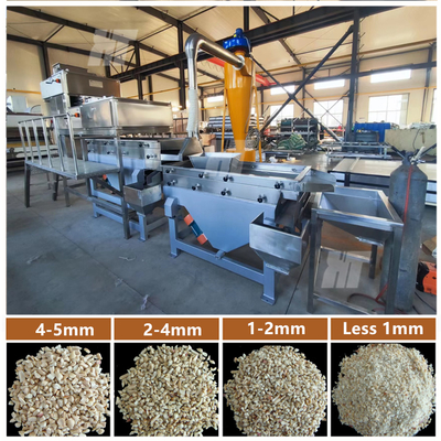 ราคาดี เครื่องบดถั่วลิสงอัตโนมัติ Nut Chopper Walnut Crushing Machine ออนไลน์