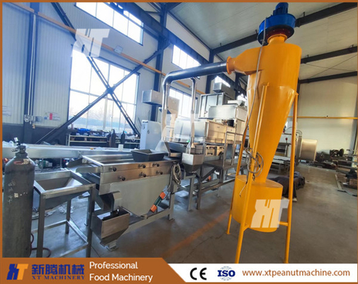 ราคาดี 500kgs/H เครื่องบดสับถั่วลิสง 7.5kw เครื่องบดสับเม็ดมะม่วงหิมพานต์ ออนไลน์