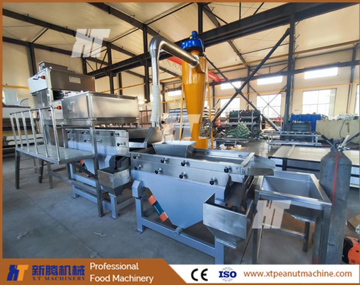 ราคาดี เครื่องบดถั่วลิสงเชิงพาณิชย์ 7.5kw เครื่องตัดผลไม้แห้งอัลมอนด์ตัด ออนไลน์