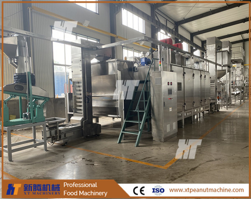 ราคาดี โรงงานแปรรูปเนยถั่วลิสง OEM คุณภาพสูง ออนไลน์