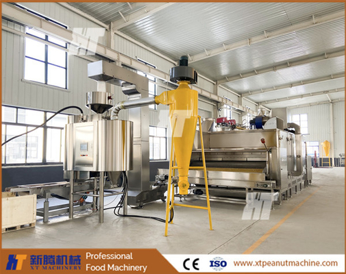 ราคาดี 1000kg/h เครื่องทําสีถั่วเหลืองไฟฟ้า ผลงานสูง ออนไลน์