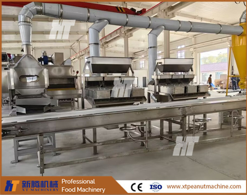 ราคาดี เครื่องลวกถั่วลิสงผิวแดงแบบแห้งเครื่องปอกเปลือกถั่วลิสงคั่ว Iso ออนไลน์
