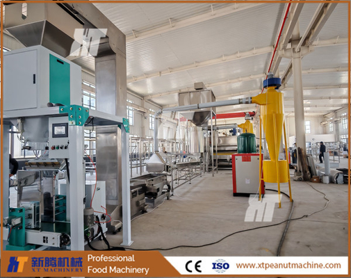 ราคาดี PLC การควบคุมถั่วเข้มข้นและสายบลานชิ่ง โรงงานแปรรูปถั่วเข้มข้นถั่วเข้มข้น ออนไลน์