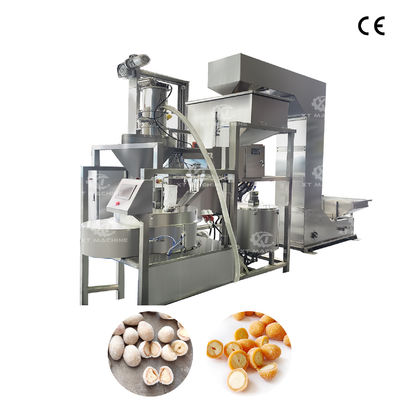 ราคาดี SUS304 Auto Coating Machine 220/380V Industrial Food Coating Machine with 200-400kg/h Capacity ออนไลน์