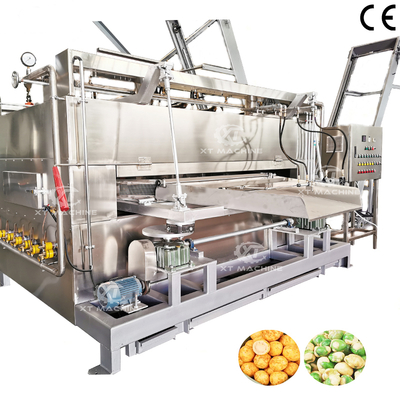 ราคาดี 50-100kg/h Nut Swing Roaster Machine with PLC Control ออนไลน์