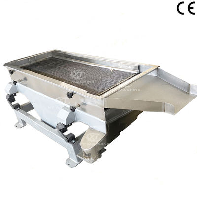 เครื่องเจาะผงสั่นสั่น 2 ชั้น ใช้งานพาณิชย์ SS304 เครื่องจอสั่นสั่นขนาดเล็ก