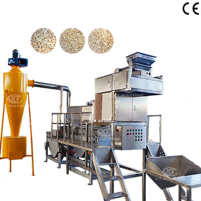 ราคาดี Four-Stage Nut Chopping Machine for Peanuts Almonds Cashews ออนไลน์