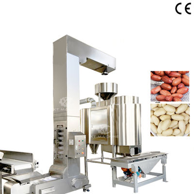 ราคาดี Fully Automatic Feeding and Discharging Nut Blanching Machine with PLC Control System and Air-Peeling Technology for No Damage or Scratches ออนไลน์