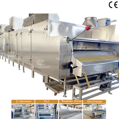 ราคาดี Electric Heating Nut Roaster Machine with Air Cooling for Nuts Processing Plants ออนไลน์