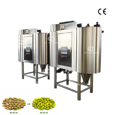 เครื่องลอกเปลือกถั่วลิสงสีแดงด้วยลม 500 กก./ชม. พร้อมการควบคุม PLC CE ISO โครงการแบบครบวงจร