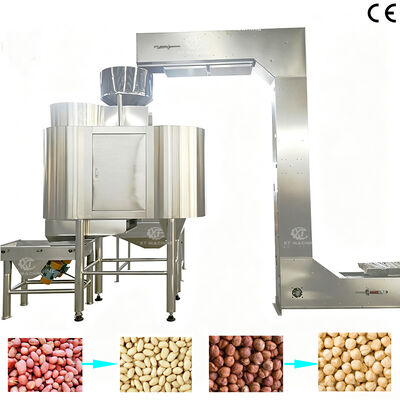 ราคาดี Máquina industrial Quitadora de piel roja de cacahuete y blanqueadora, peladora de funduk de acero ที่ไม่สามารถออกซิไดซ์ได้ ออนไลน์